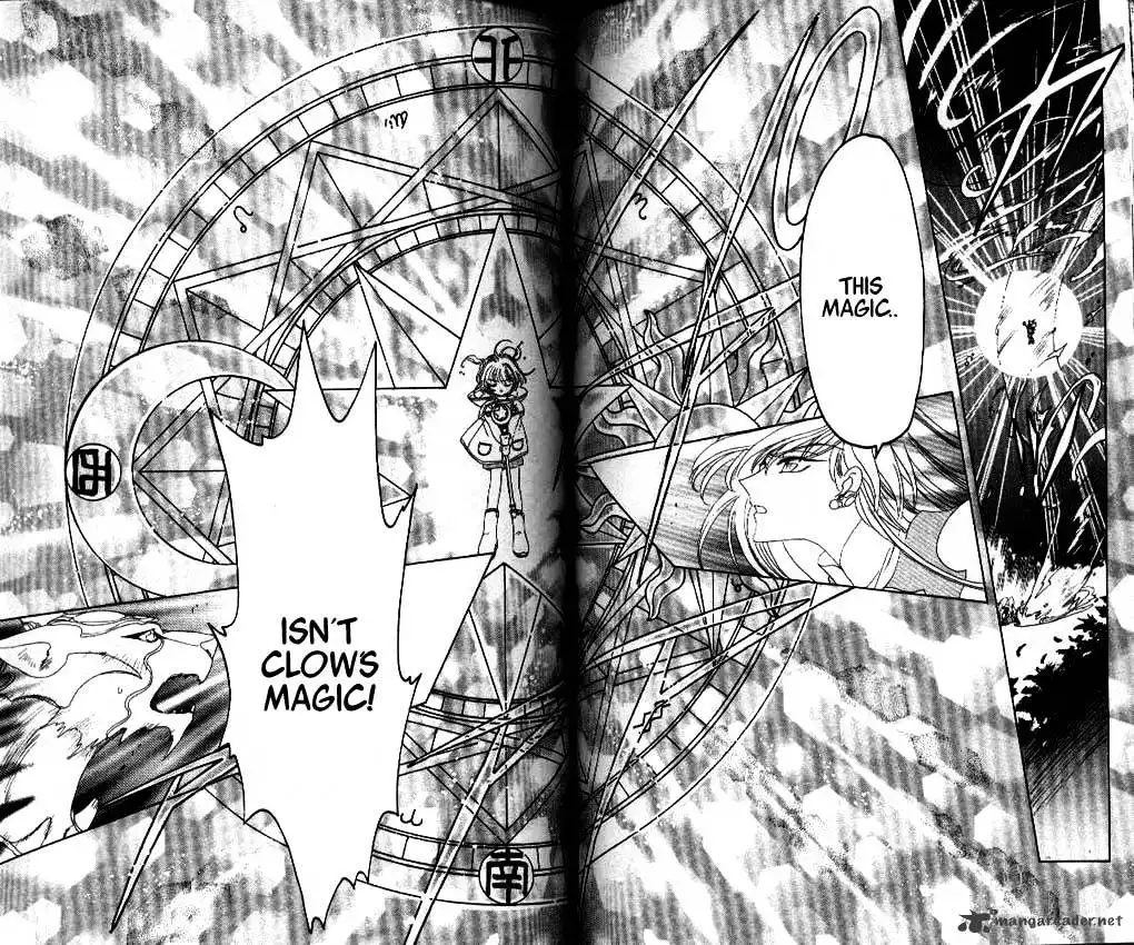 Cardcaptor Sakura Chapter 28 39